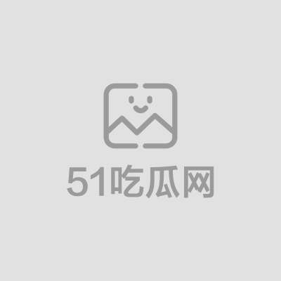 成昆探花约战超美花臂外围01